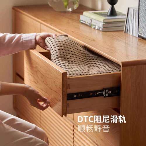 实木斗柜樱桃木五斗柜卧室收纳九斗柜抽屉柜家用置物柜子