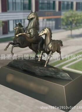 生产大型铸铜奔马八骏马阿波罗战马铜雕马踏飞燕飞马骑马雕塑厂家