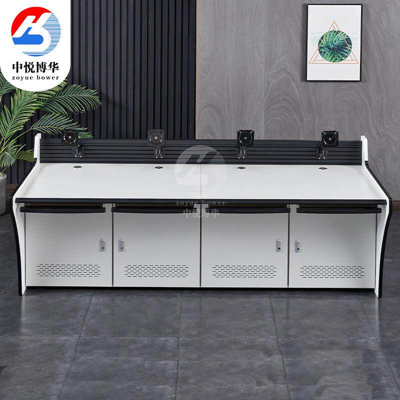 监控操作台双联三联四联侧板发光指挥中心视频控制台办公室调度台