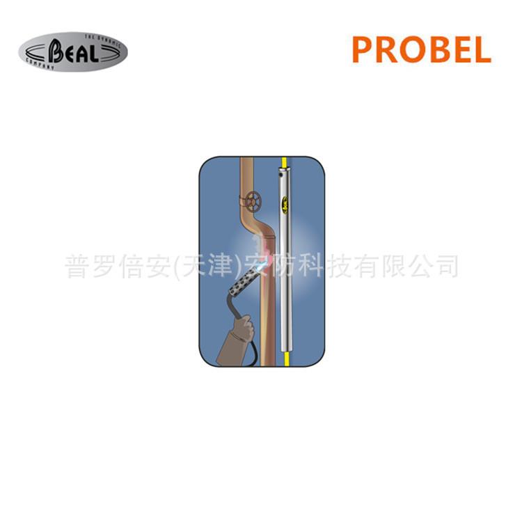 BEAL耐高温HOT PROTECTOR焊接飞溅角磨机或喷灯火焰护绳套