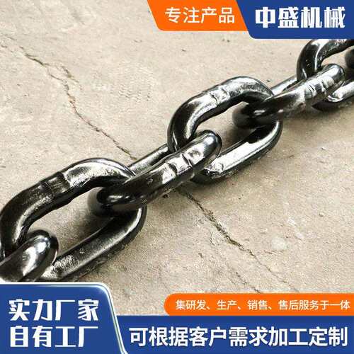 G80起重不锈钢链条 短环长环起重链条工业吊装圆环链起重圆环链条