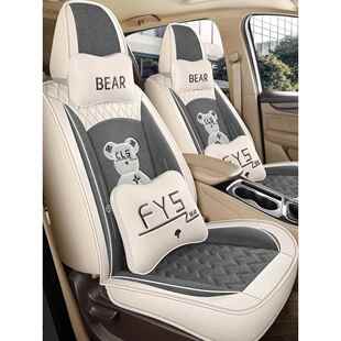 卡通汽车座套七座专用五菱宏光S荣光v宝骏730嘉辰四季麻座垫全包