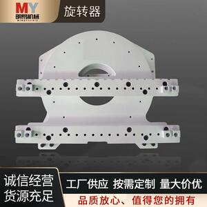 厂家直营旋转器60度货物包装旋转倒料器废品装卸货叉车属具
