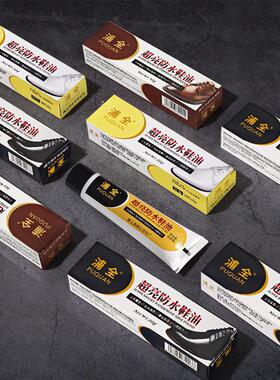 Puquan Shoe Polish - Black, Brown, and Colorless Solid Leath