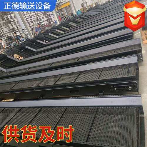 数板控排机床链板屑机提升机加工中心废排料输送机磁性屑AQI器刮