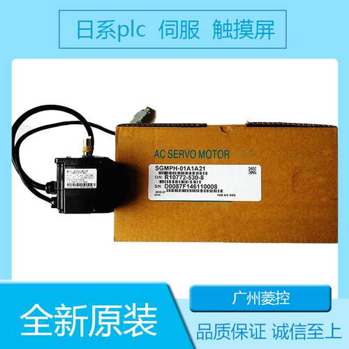 安川SGMGV-20ADC6D SGMGV-20ADA61 SGMGV-75A8M2E SGMGV-44DDA6H
