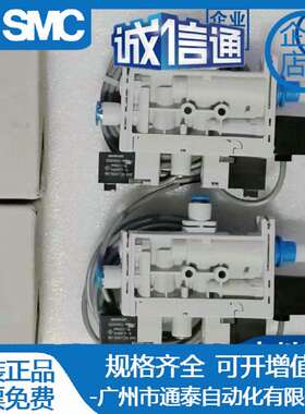 FESTO真空发生器 OVEL-10-H-15-PQ-VQ6-UA-C-A-V1PNLK-H3 8049054