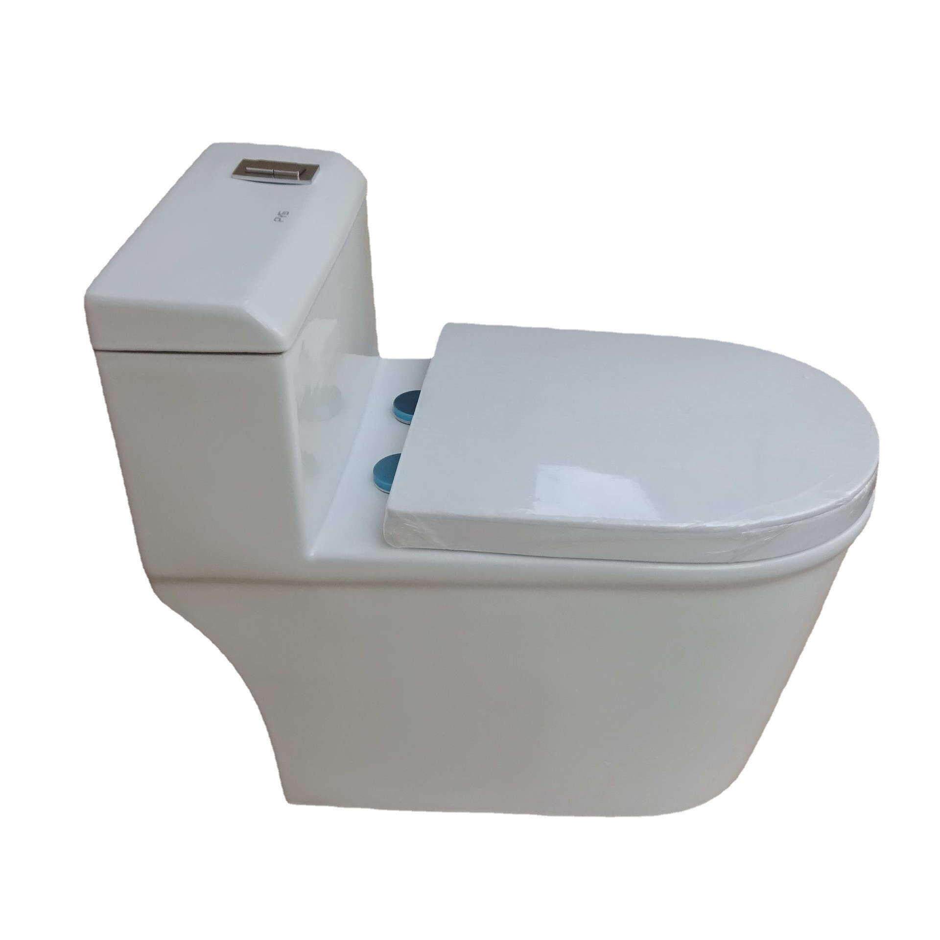 无唇节水五孔漩冲8.0大管道坐便器