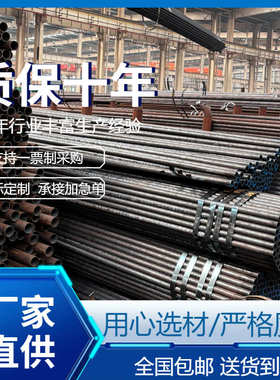 T11高压锅炉管美标ASTMA213T12过热器再热交换器专用无缝管合金钢