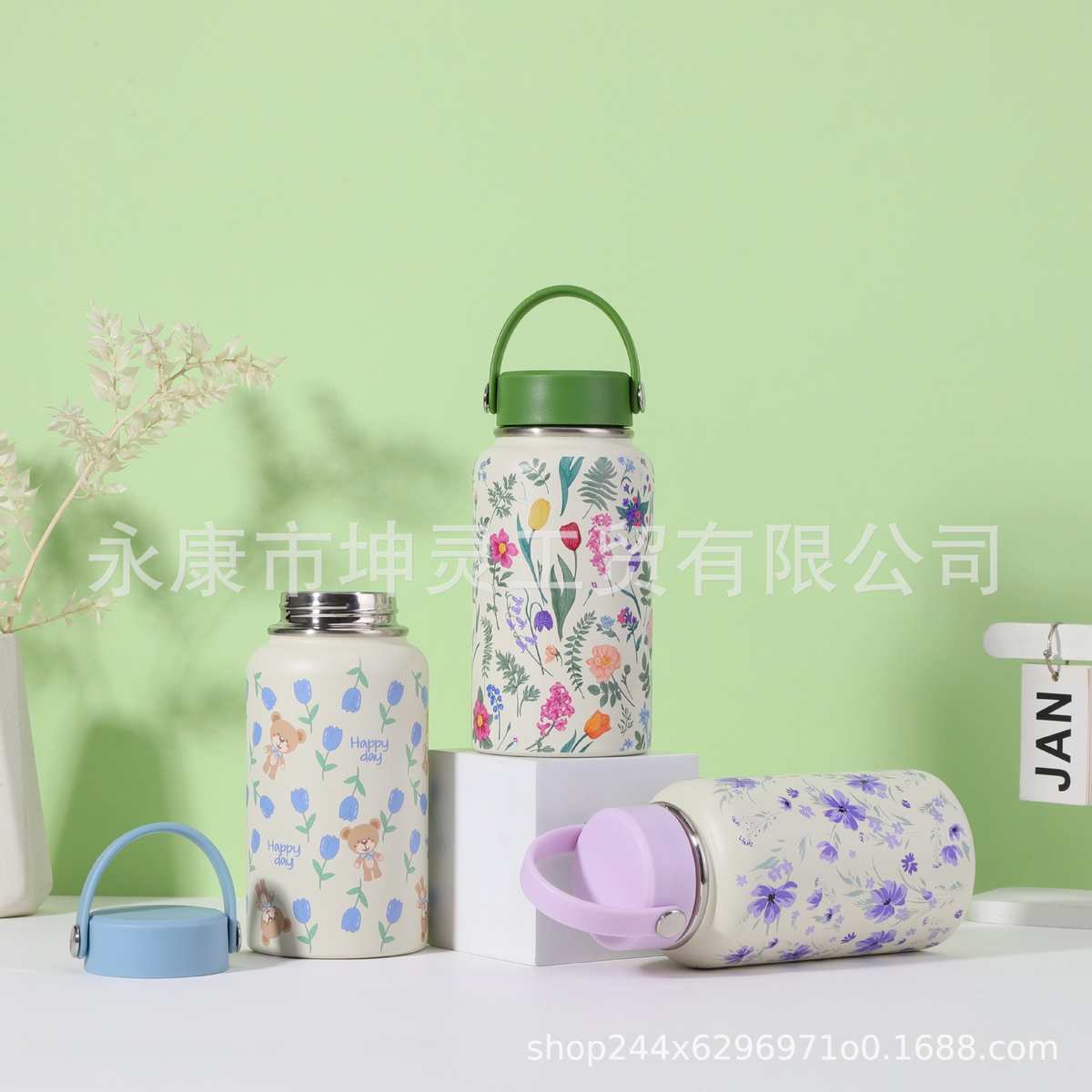 新品现货24oz650ml可爱精美印花提手水杯便携不锈钢保温水杯