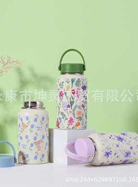 新品现货24oz650ml可爱精美印花提手水杯便携不锈钢保温水杯