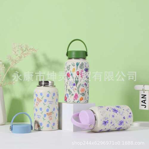 新品现货24oz650ml可爱精美印花提手水杯便携不锈钢保温水杯