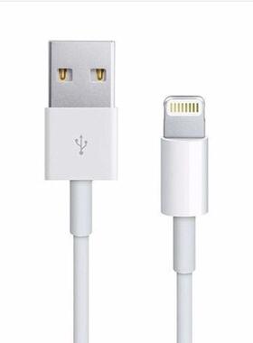 Original USB Data Sync Charger Cable iPhone 11 Pro max 适用