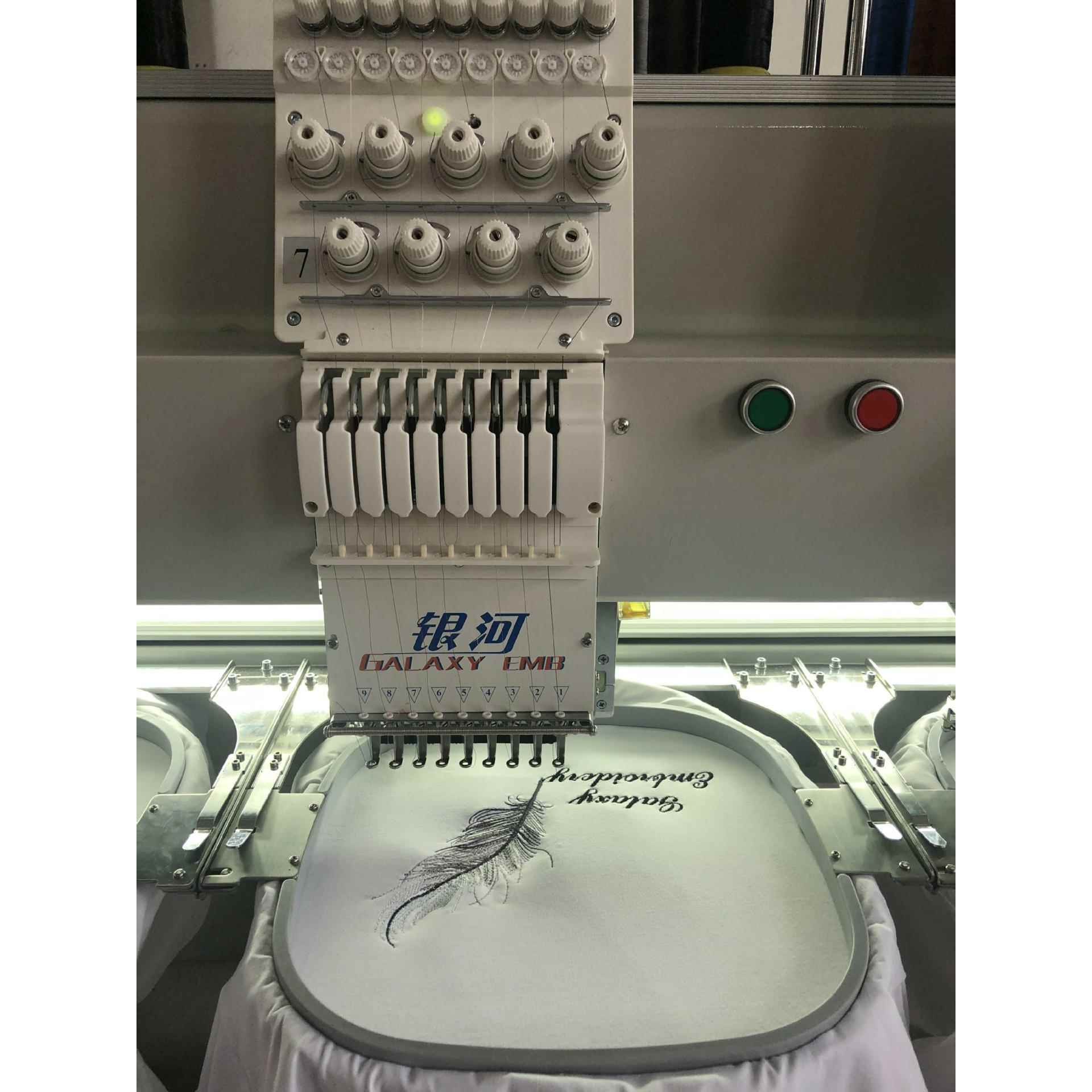供应12头自动电脑绣花机多功能工厂用电脑刺绣机服装帽子绣花机