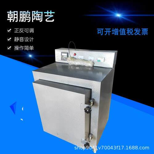 陶瓷窑炉轨道梭式窑炉陶艺高温中温烧陶电窑设备陶艺电窑炉控温