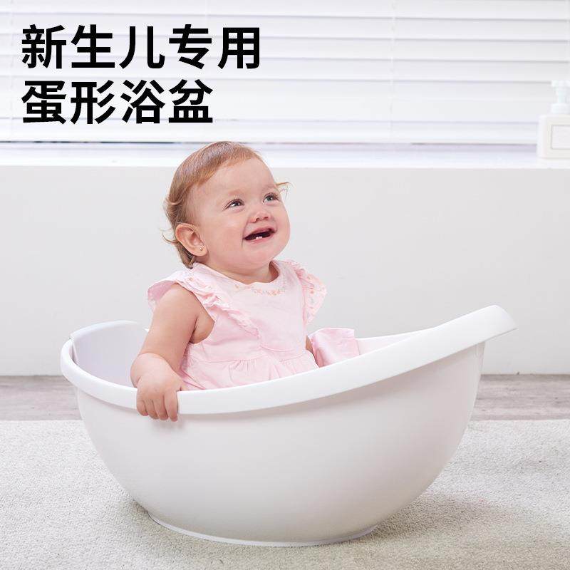 新生儿专洗澡盆婴婴儿盆宝宝澡浴盆小号幼儿浴桶不折用叠8870婴儿