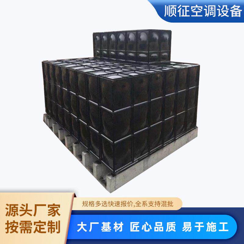 地埋消防水箱泵一体装配式组合蓄水池BDF地埋水箱抗浮式水箱