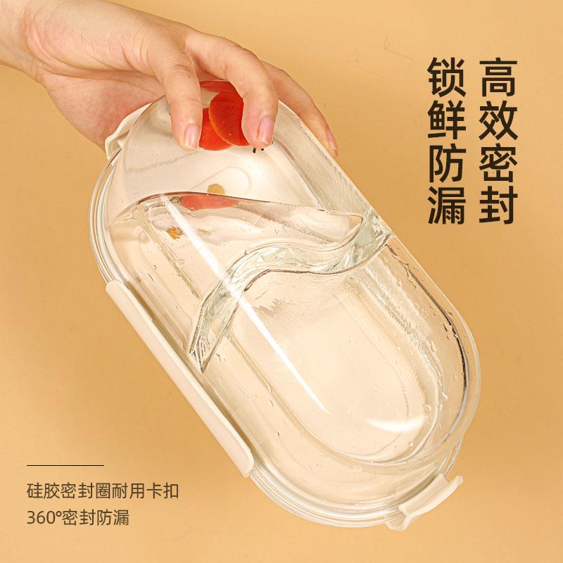 耐热玻璃椭圆分隔饭盒带饭专用可微波炉加热分隔碗餐具
