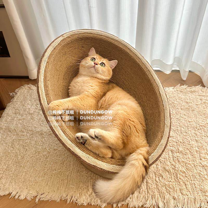 DUNDUN蛋壳猫抓板猫窝剑麻绳耐磨不掉屑加大号防猫抓沙发躺椅