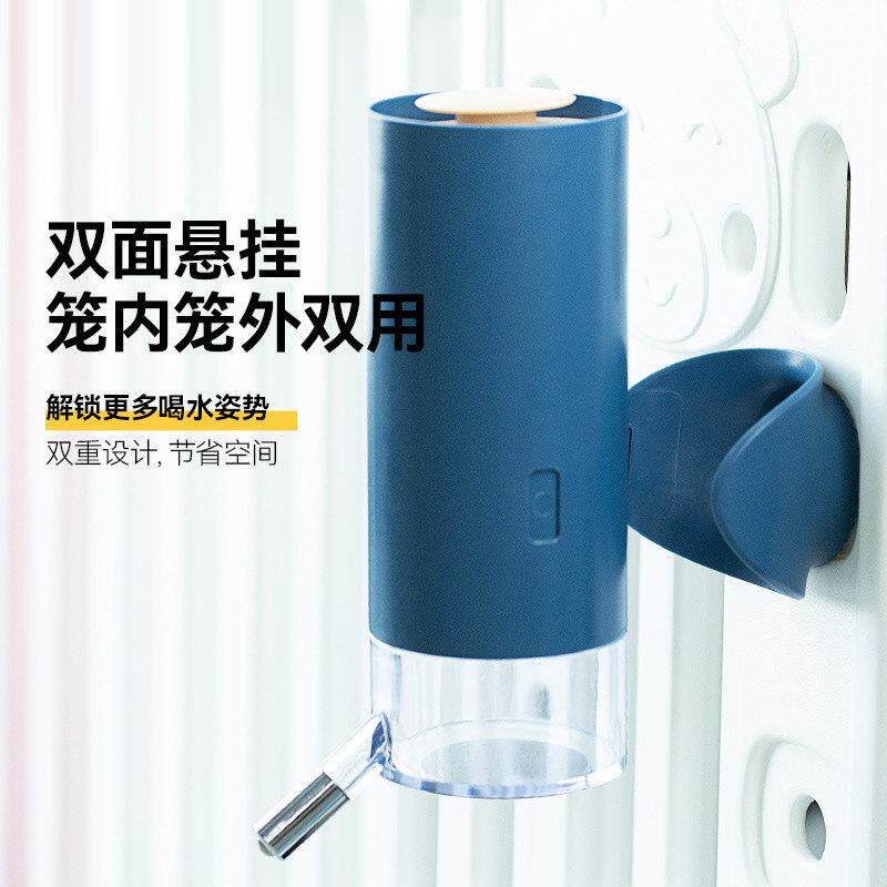 滚珠式自动宠物喂水器狗喝水器悬挂式宠物水杯挂笼宠物饮水器