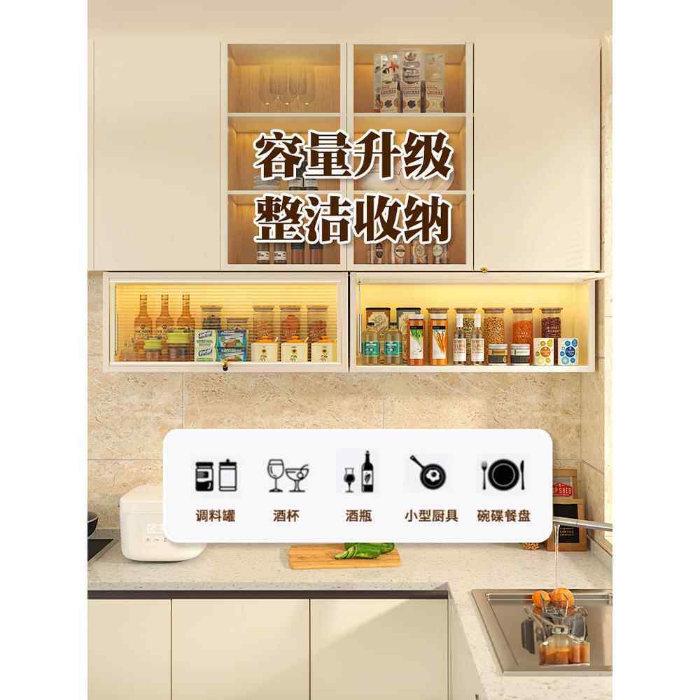 厨房壁挂式置物柜免打孔家用墙上带门调料调味品置物架挂墙收新品