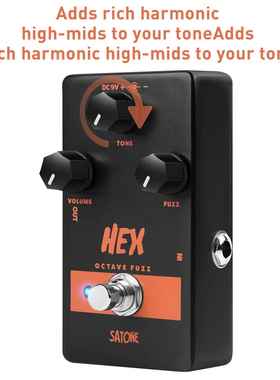 Satone S804 Octave单块效果器