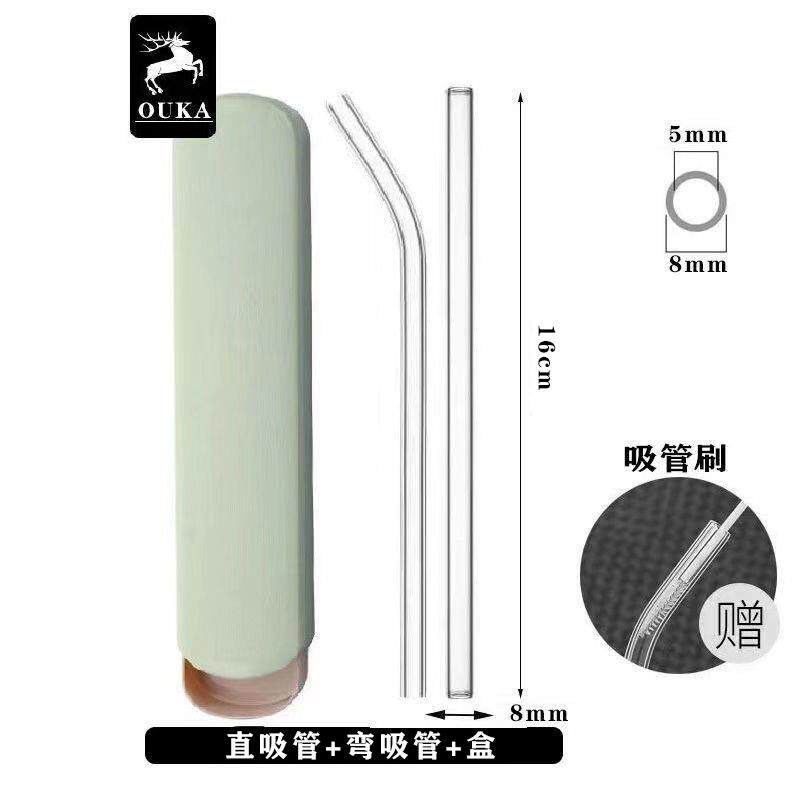 玻璃吸管短款16cm吸管耐热吸管16厘米短弯管吸管短弯曲