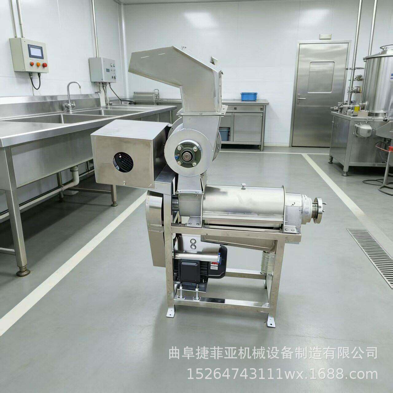 生姜胡萝卜工业榨汁机大型商用果蔬汁液提汁机薄荷芹菜果蔬渣汁分