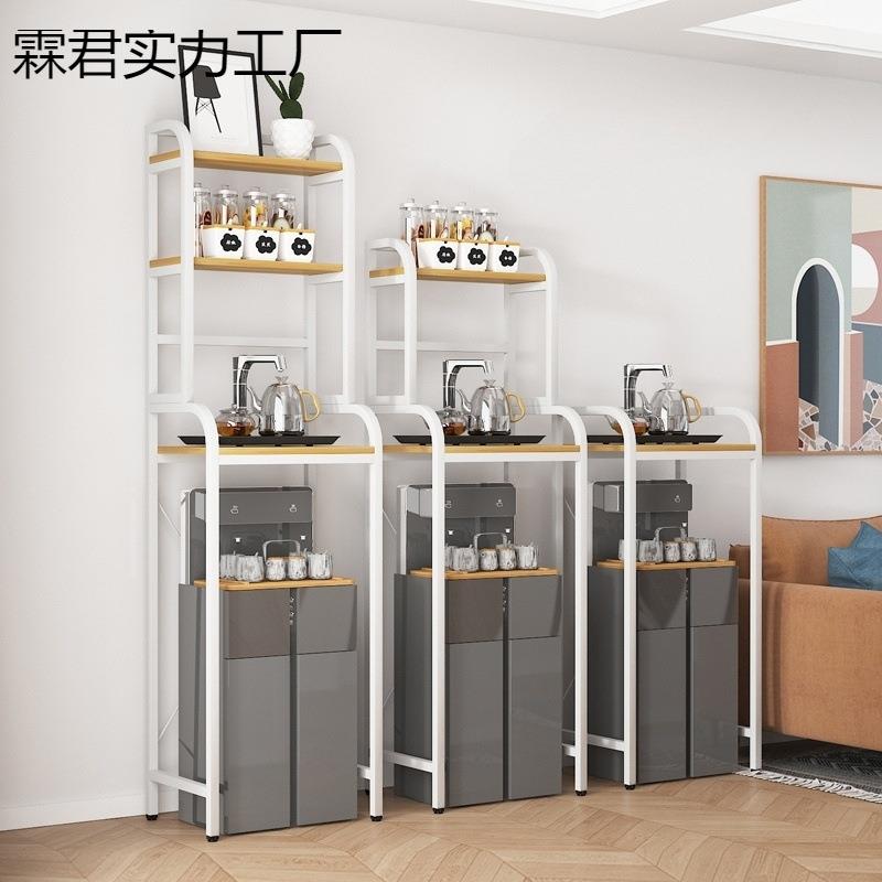 茶吧机饮水机置物架落地客厅上方多层顶部落地杯具茶壶收纳整理架