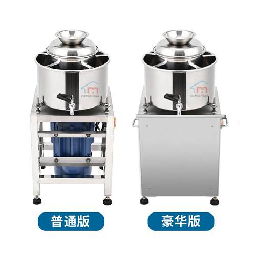 不锈钢肉丸打浆机厂家直销用快自速动绞肉机MVC潮汕牛丸鱼商丸肉
