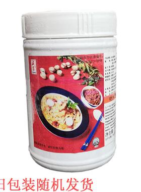 Laksa新加坡威信牌酱料叻沙海鲜汤面底料喇沙调味酱1kg临期清仓