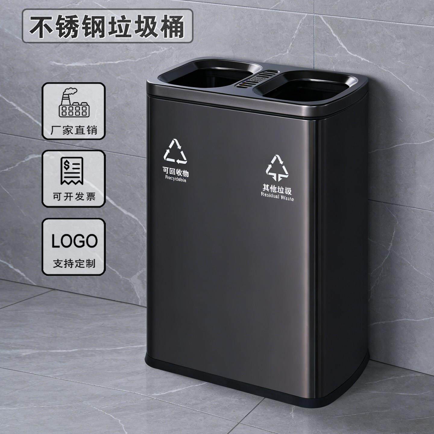 酒店大堂不锈钢摇盖垃圾桶商场洗手间电梯口擦手纸直投收纳桶商用