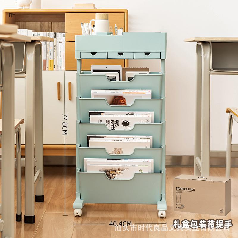 可移动书本收纳书桌收纳置物架