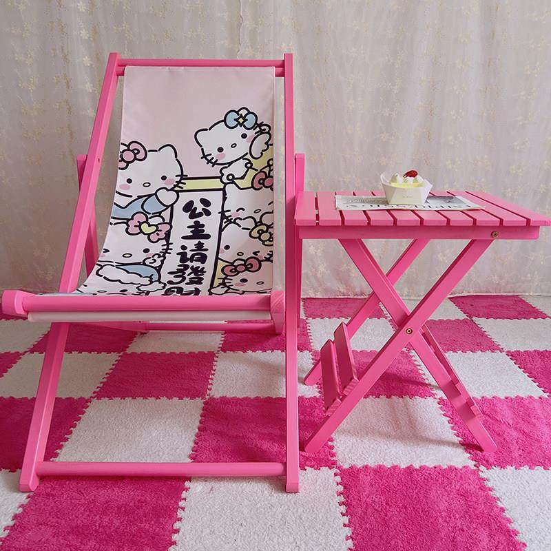 玫粉红色个性定制沙滩椅实木躺椅网红露营户外便捷休闲家用折叠椅,住宅家具,折叠椅/躺椅,淘宝优惠券,粉丝福利购,淘宝优惠卷