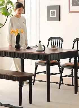 式RHC美式实复古餐桌餐桌饭椅法组合小户型古风家用长木方形桌子
