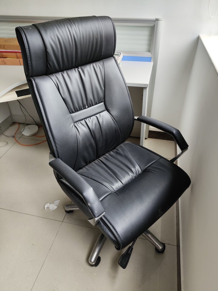 1月29日珠海建设管理公司名下的办公用品一批网络拍卖公告