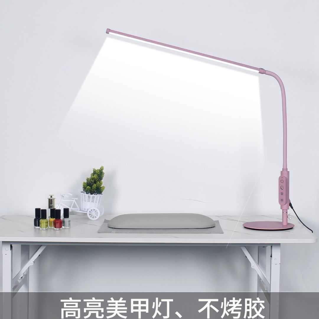 美容美甲专用台灯纹绣美睫桌面工作照明灯学习阅读LED夹式灯厂