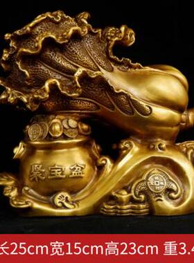 纯铜招财白菜摆件如意百财富贵高升家居中式装饰工艺品开业礼品