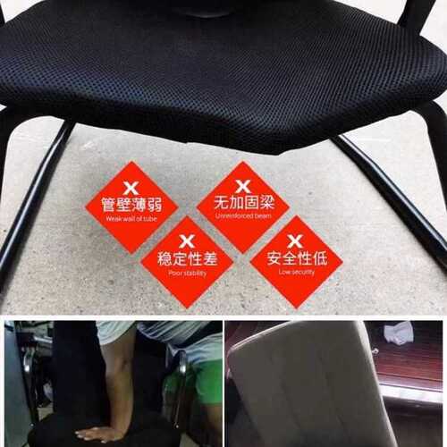 电脑椅子久坐办公椅弓形会议职员椅家用靠背椅学生宿舍学V1ZA无有