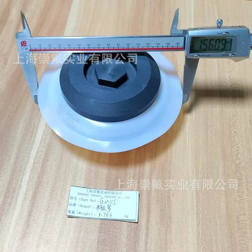 米顿罗计量泵膜片组件 GM70 GM80 GM115