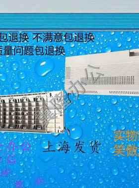 施乐DC236 286 336 2005 3005 2055 3055 2007 3007 双面器 侧门