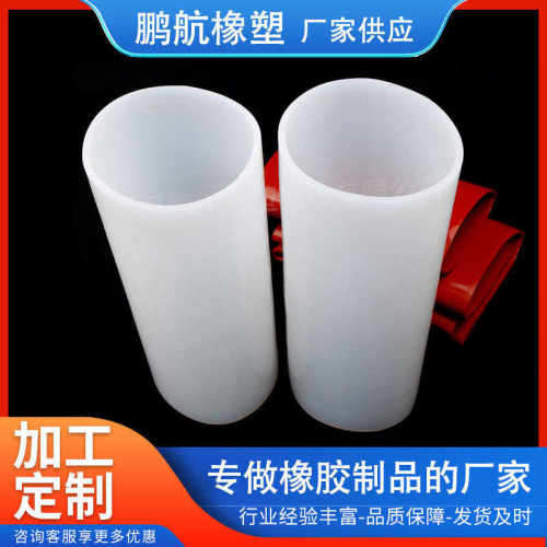 非标大口径硅胶管 硅胶软连接 硅胶软管 高温硅胶套管 硅胶穿线管