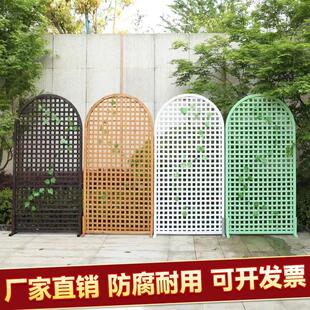 防腐木网格花园围栏白色栅栏户外爬藤架实木篱笆隔断庭院装饰护栏