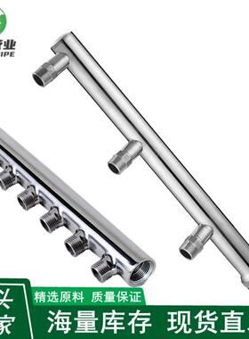 不锈钢分水器厂生产螺纹连接式直接弯头齐全水管水路配件DN25-50
