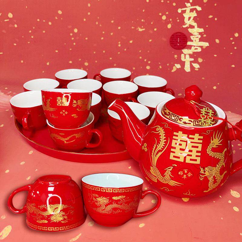 结婚茶具敬茶杯套装陶瓷红色喜杯改口杯子喜壶陪嫁送新人家用喜庆
