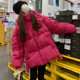 韩国高级感连帽羽绒棉袄女潮2024年冬季 新款 超好看小个子洋气棉服