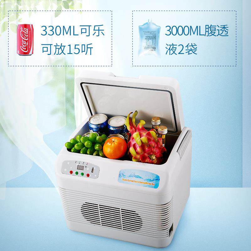 12L双制冷车载冷暖箱带USB接口冰箱小功率智能数显恒温冰箱