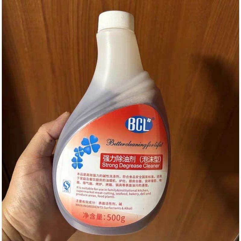 BCL强力除油剂厨房重油污清洁炉灶污擦洗油烟机清洗剂油污净