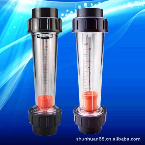 活结式由令接口RO产水 浓水转子流量计、法兰接口LZS-80流量计