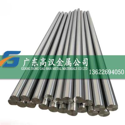 批高硬sus440c不锈钢棒 9cr18mo圆棒 440c不锈铁光圆棒/圆钢/棒材